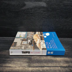Taipei in Love ไทเป อิน เลิฟ - สู่ขวัญ อรรถจารุสิทธิ์ รูปที่ 3
