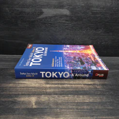 Tokyo & Around โตเกียวใครๆก็เที่ยวได้ - Katto รูปที่ 3