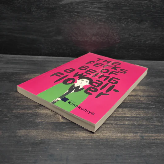 The Perks of Being a Wallflower จดหมายรักจากนายไม้ประดับ - Stephen Chbosky (สตีเฟน ชบอสกี) รูปที่ 4
