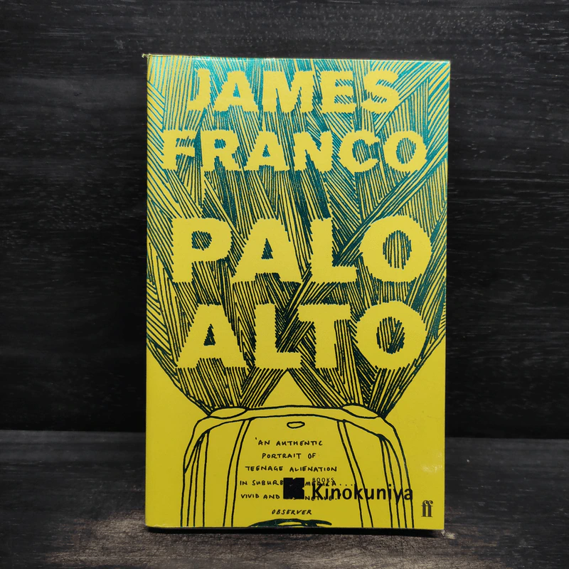 Palo Alto - James Franco รูปที่ 1
