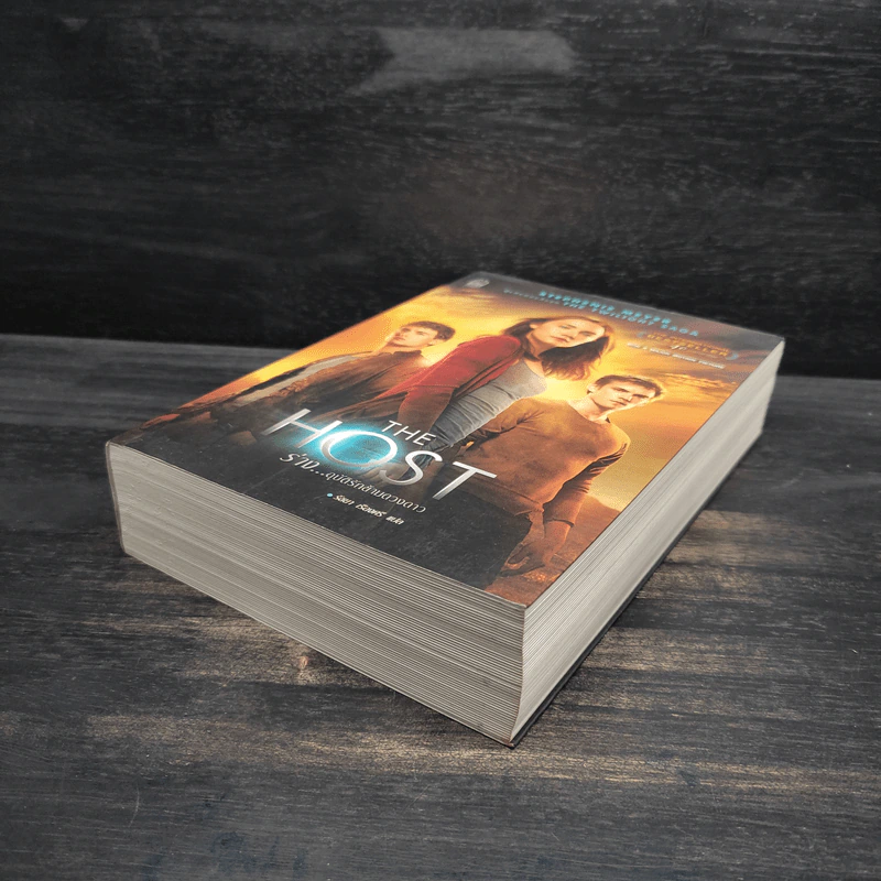 The Host ร่าง อุบัติรักข้ามดวงดาว - สเตเฟนี เมเยอร์ รูปที่ 4