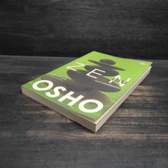 Zen เซน : หนทางอันย้อนแย้ง - Osho รูปที่ 4