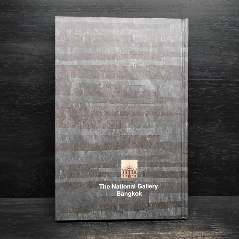 Secret Room - Rolf A. Kluenter รูปที่ 2
