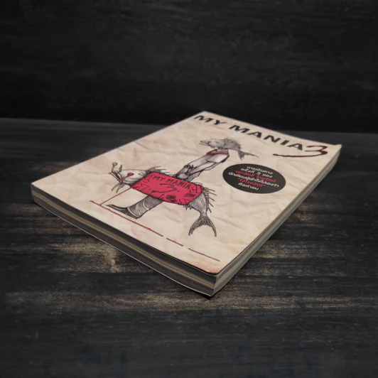 My Mania 3 รวมเรื่องสั้นจิตหลุด - เอกสิทธิ์ ไทยรัตน์ รูปที่ 4