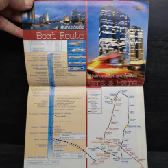 Bangkok City Atlas แผนที่เดินทางและท่องเที่ยวกรุงเทพฯ ฉบับ 2 ภาษา รูปที่ 6