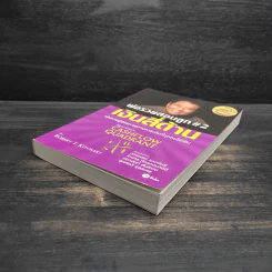 Cashflow Quadrant พ่อรวยสอนลูก #2 เงินสี่ด้าน - Robert T. Kiyosaki รูปที่ 4