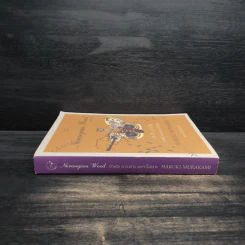 Norwegian Wood ด้วยรัก ความตาย และหัวใจสลาย - Haruki Murakami รูปที่ 3