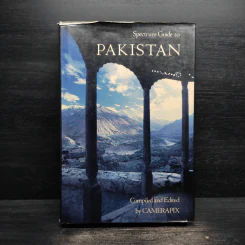 Spectrum Guide to Pakistan รูปที่ 1