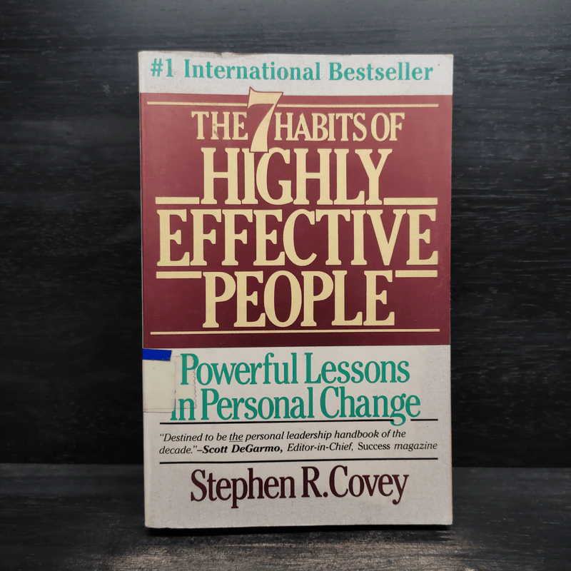 The 7 Habits of Highly Effective People - Stephen R. Covey รูปที่ 1
