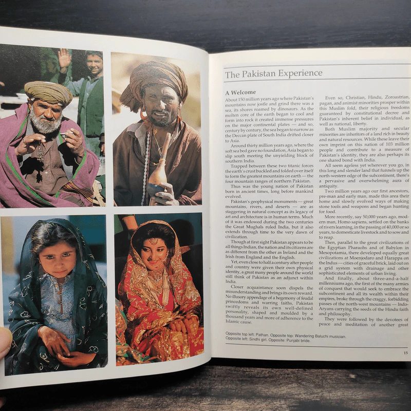 Spectrum Guide to Pakistan รูปที่ 7