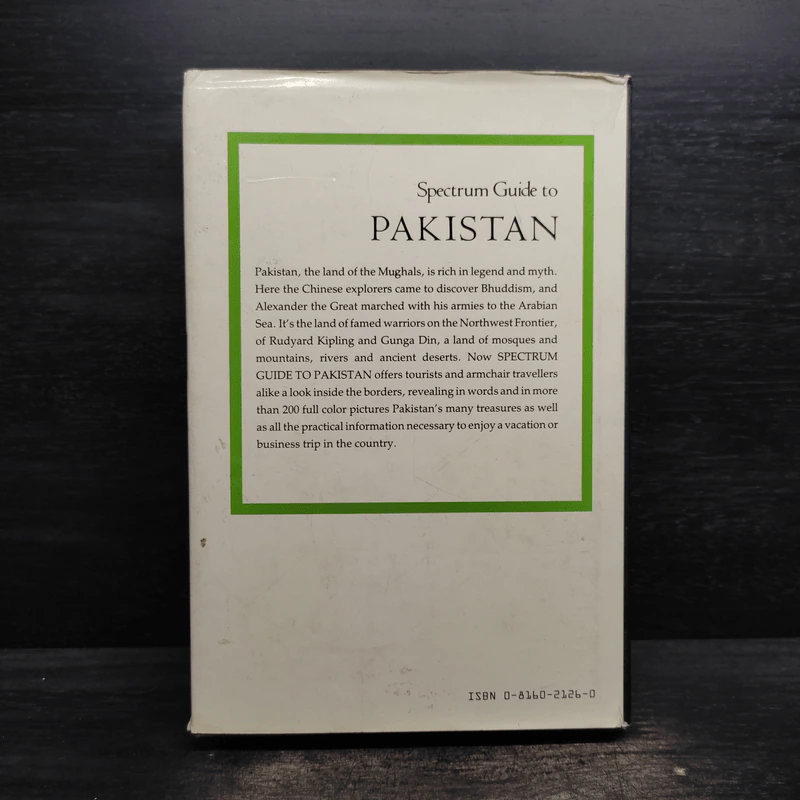 Spectrum Guide to Pakistan รูปที่ 2