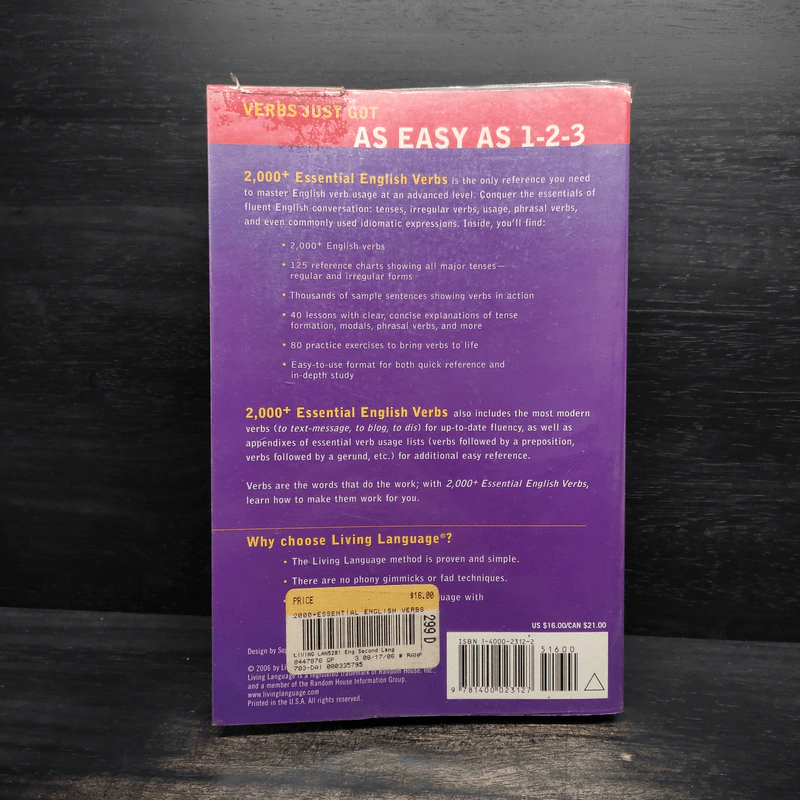 2,000 Essential English Verbs รูปที่ 2