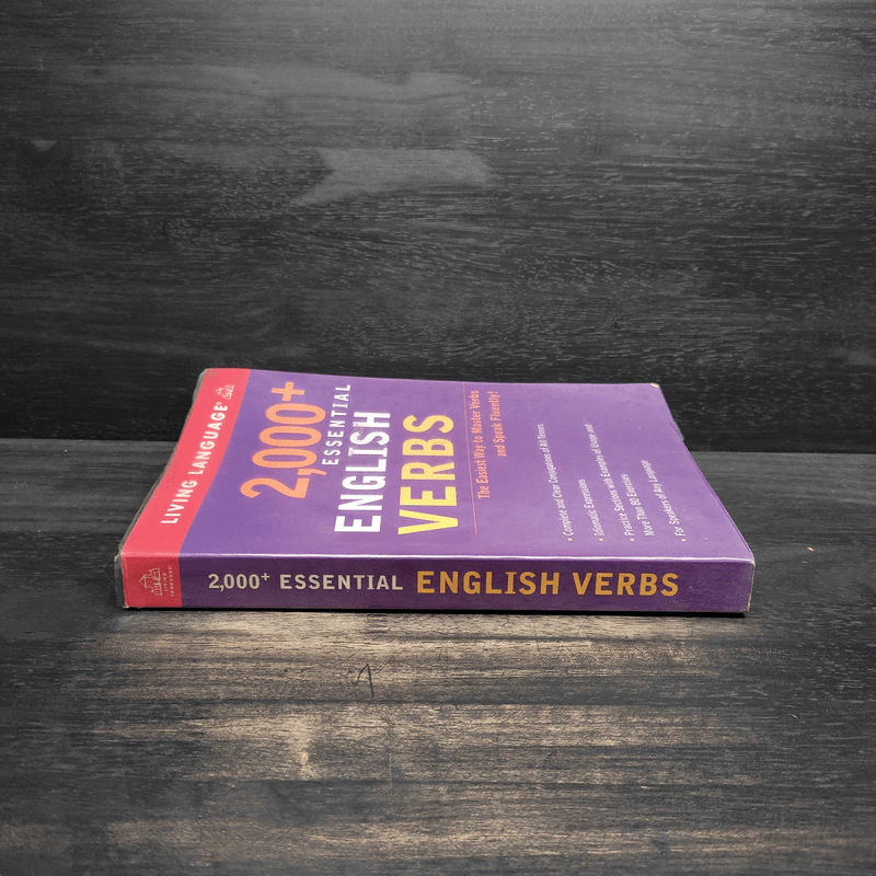 2,000 Essential English Verbs รูปที่ 3