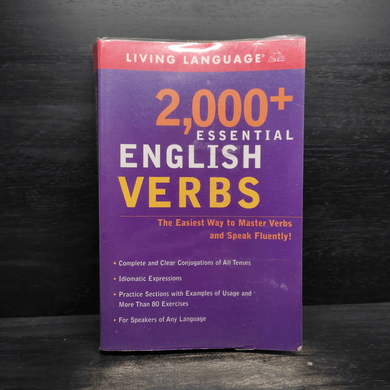 2,000 Essential English Verbs รูปที่ 1