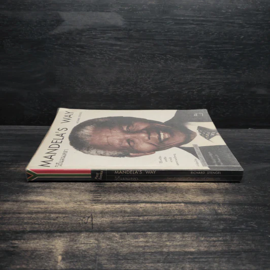 Mandela's Way วิถีแมนเดลา - Richard Stengel รูปที่ 3