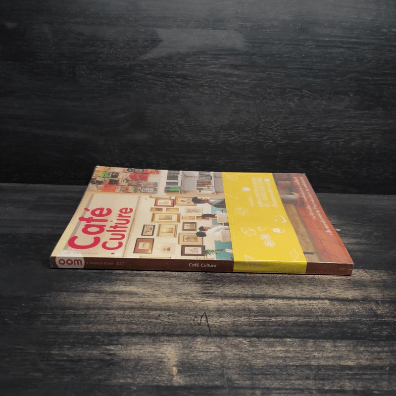 Cafe' Culfure เรื่องของคนรักกาแฟ รูปที่ 3