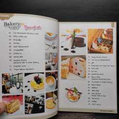 เมนูหวาน ร้านอร่อย I Love Bakery & Coffee รูปที่ 7