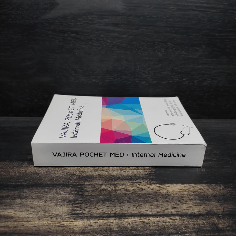 Vajira Pocket Med Internal Medicine รูปที่ 3
