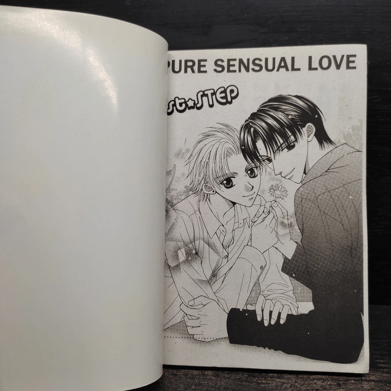 การ์ตูนวาย Pure Sensual Love 2 เล่มจบ รูปที่ 5