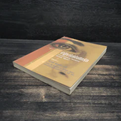 ปาฏิหาริย์บันทึกรัก The Notebook - Nicholas Sparks (นิโคลัส สปาร์กส์) รูปที่ 4