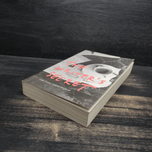 The Writer's Secret - วรพจน์ พันธุ์พงศ์ รูปที่ 4