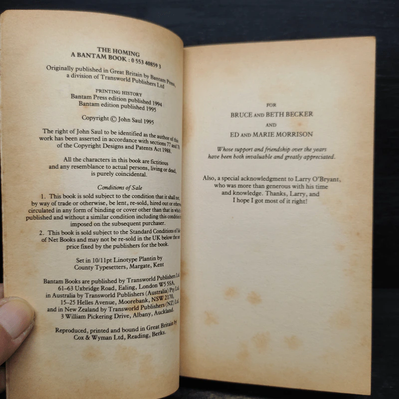 The Homing - John Saul รูปที่ 5