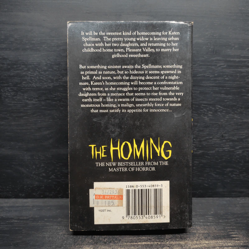 The Homing - John Saul รูปที่ 2