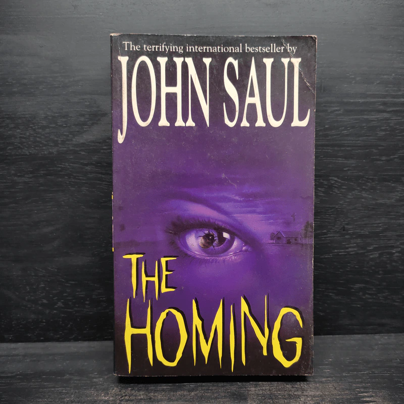 The Homing - John Saul รูปที่ 1