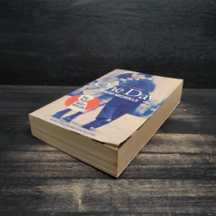 One Day - David Nicholls รูปที่ 4