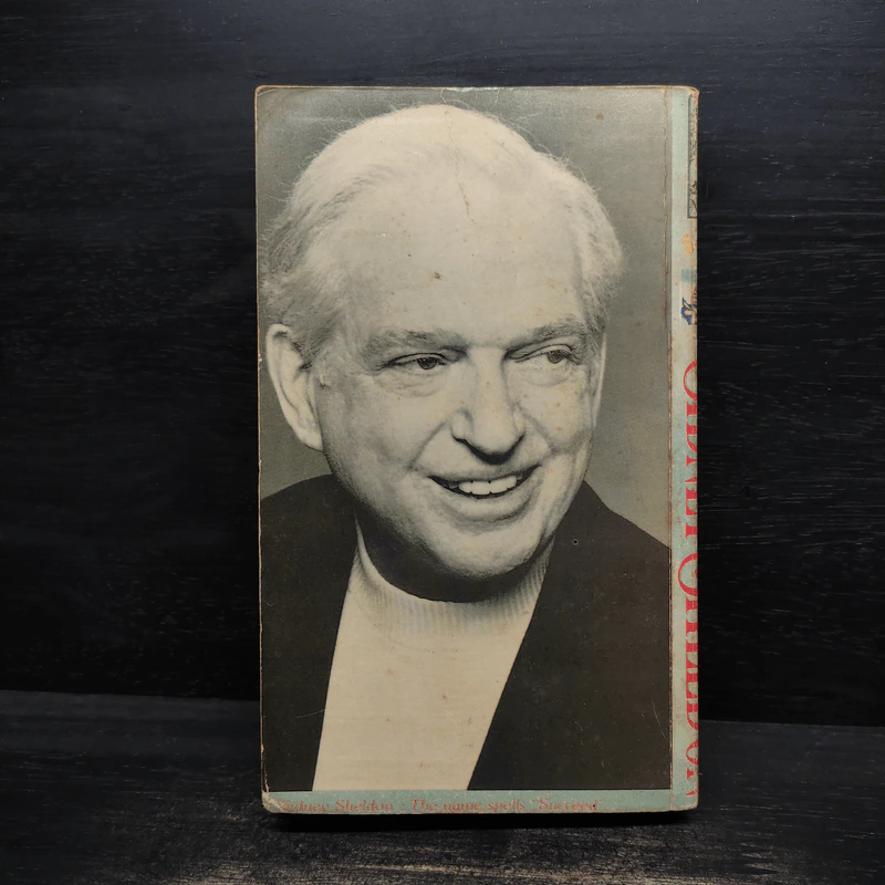 แผนโลกาวินาศ - Sidney Sheldon (ซิดนีย์ เชลดอน) รูปที่ 2