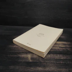 ความสุขโดยสังเกต - นิ้วกลม รูปที่ 4