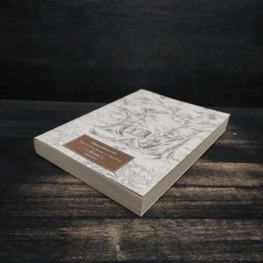 ปัญญาฉบับกระเป๋า The Little Book of Wisdom - นิ้วกลม รูปที่ 4