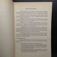 Asean Documents รูปที่ 6