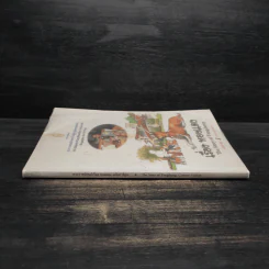 เรื่องทองแดง The Story of Tongdaeng ฉบับการ์ตูน ภาพสี รูปที่ 3