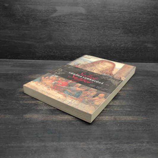 รหัสลับลาสต์ซัปเปอร์ The Secret Supper - ฆาเวียร์ เซียร์รา (Javier Sierra) รูปที่ 4