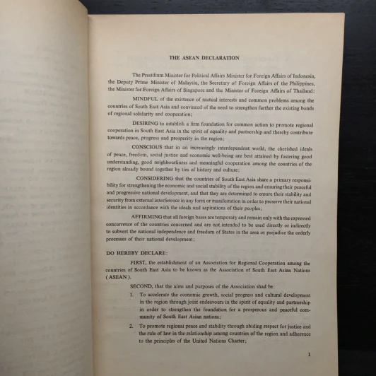 Asean Documents รูปที่ 6