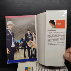 New Prince of Tennis เล่ม 1-7 รูปที่ 5