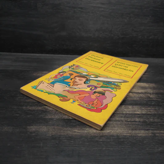 Oxford Picture Dictionary พจนานุกรมรูปภาพออกซฟอร์ด อังกฤษ-ไทย/ไทย-อังกฤษ รูปที่ 4