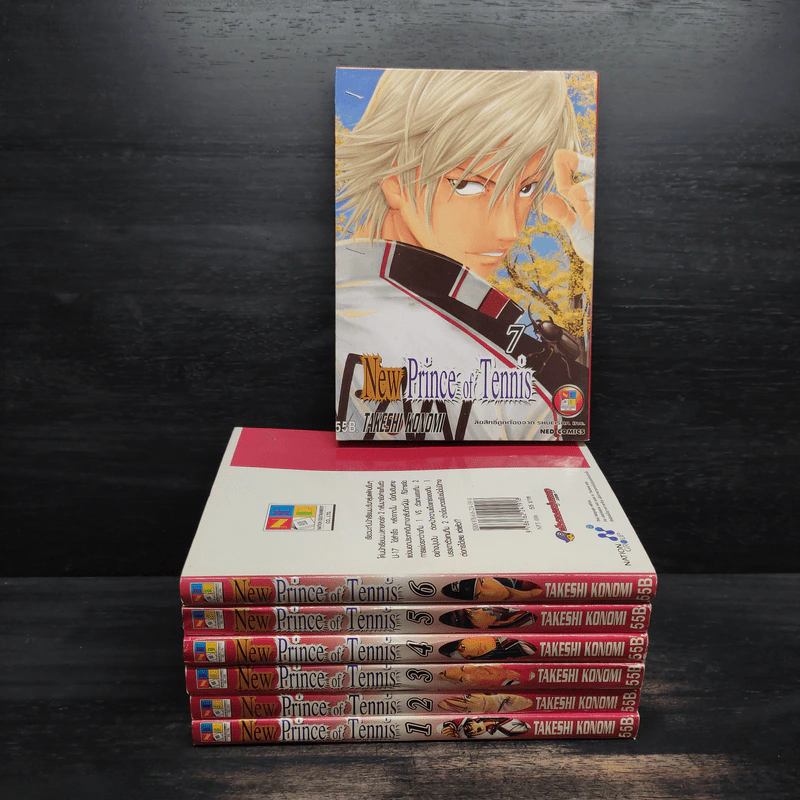 New Prince of Tennis เล่ม 1-7 รูปที่ 1
