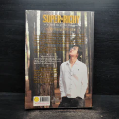 Super Richy อุบัติการณ์มหัศจรรย์ - กชนก โตธนายานนท์ รูปที่ 2