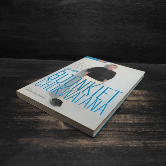 The Book Of Boonkiet Chokwatana รูปที่ 4