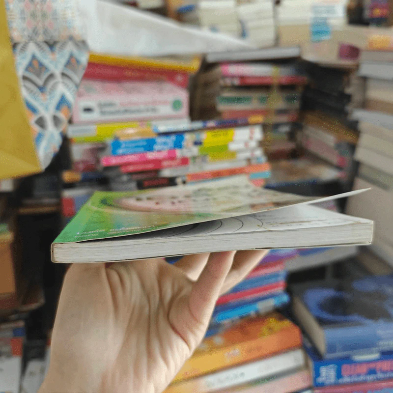 เก็บเงิน 10 ล้านคุณทำได้ - มนตรี แสวงเดชา รูปที่ 3