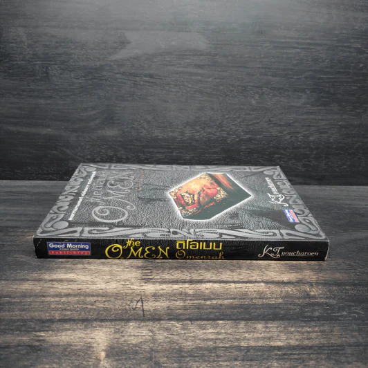 ดิโอเมน The Omen 3 : Omenrah - K.T.youcharoen รูปที่ 3
