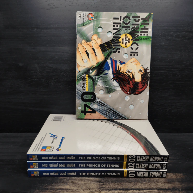 The Prince of Tennis เล่ม 1-4 รูปที่ 1