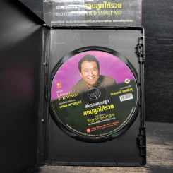 Rich Kid Smart Kid พ่อรวยสอนลูก #3 สอนลูกให้รวย - Robert T. Kiyosaki รูปที่ 8