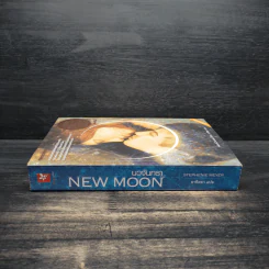 NEW MOON นวจันทรา ภาคต่อของ Twilight - Stephenie Meyer รูปที่ 3