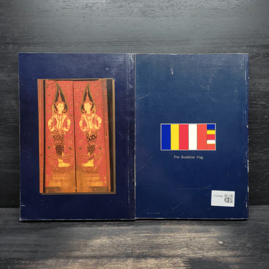 คำถาม-คำตอบเกี่ยวกับพระพุทธศาสนา เล่ม 1-2 รูปที่ 2