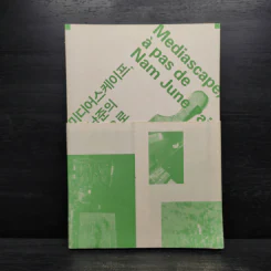 Mediascape, á pas de Nam June Paik ART Catalog book, South Korea