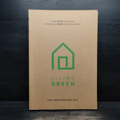 Living Green - Atch Sreshthaputra รูปที่ 1