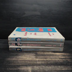 Box Set กระบี่ไร้เทียมทาน 3 เล่มจบ - อึ้งเอ็ง, น.นพรัตน์ รูปที่ 6